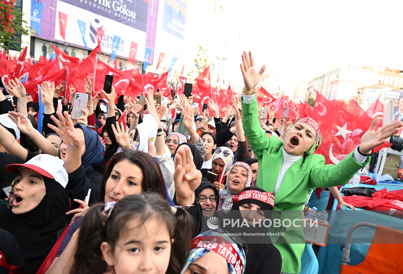 Предвыборный митинг в поддержку Р. Эрдогана в Стамбуле