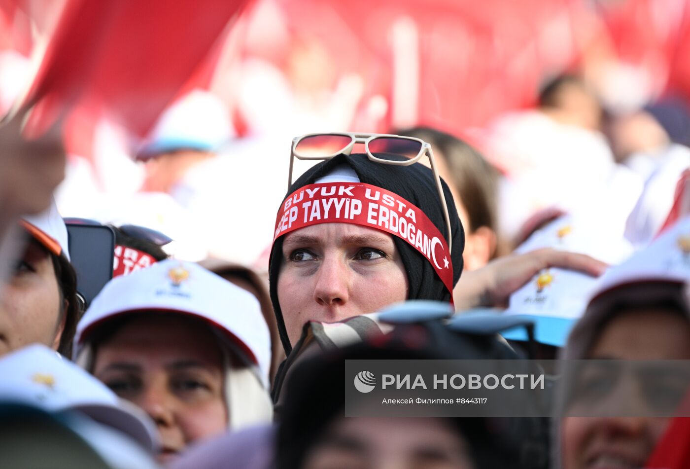 Предвыборный митинг в поддержку Р. Эрдогана в Стамбуле