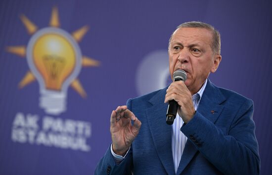 Предвыборный митинг в поддержку Р. Эрдогана в Стамбуле
