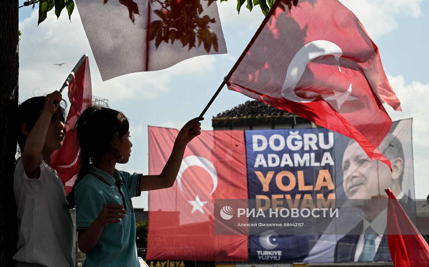 Предвыборный митинг в поддержку Р. Эрдогана в Стамбуле