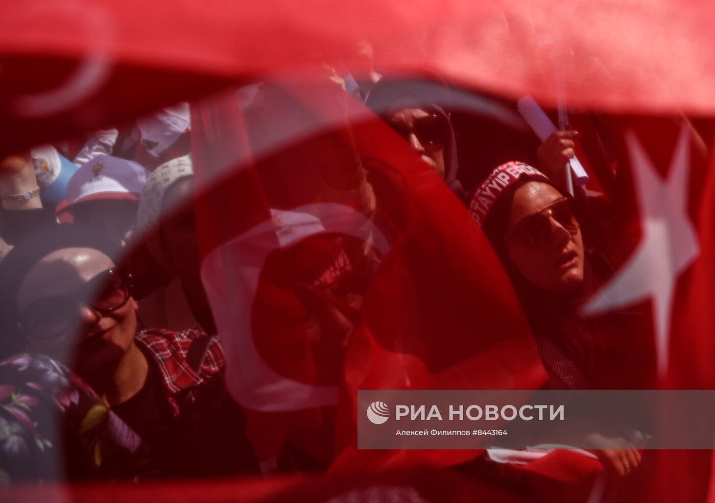 Предвыборный митинг в поддержку Р. Эрдогана в Стамбуле