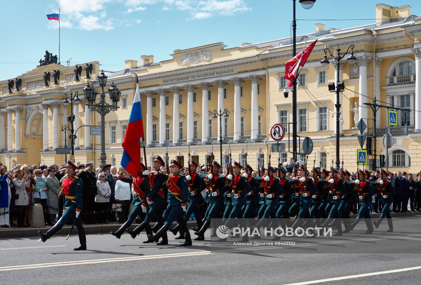 Празднование 320-летия Санкт-Петербурга