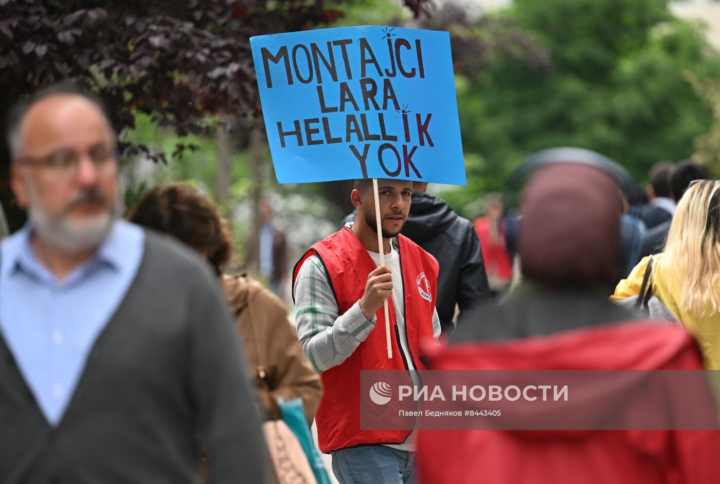 Предвыборный митинг в поддержку К. Кылычдароглу