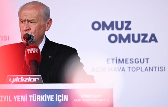 Предвыборные мероприятия президента Турции Р. Эрдогана