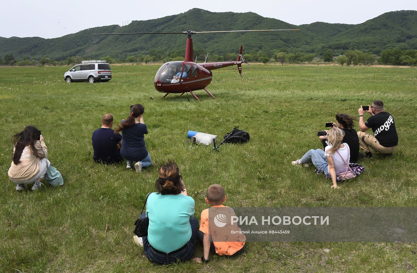 Дальневосточный фестиваль авиации