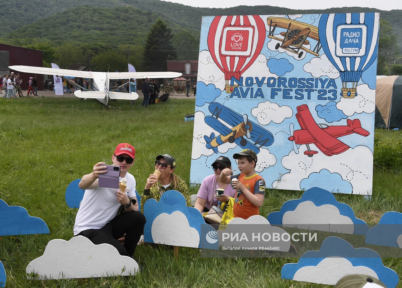 Дальневосточный фестиваль авиации