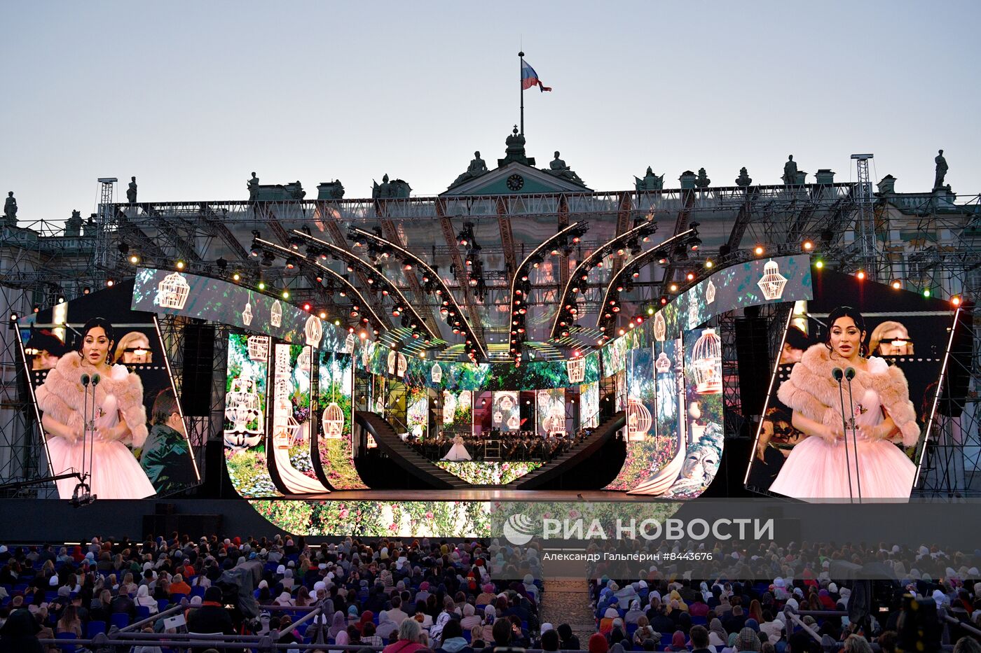 Празднование 320-летия Санкт-Петербурга