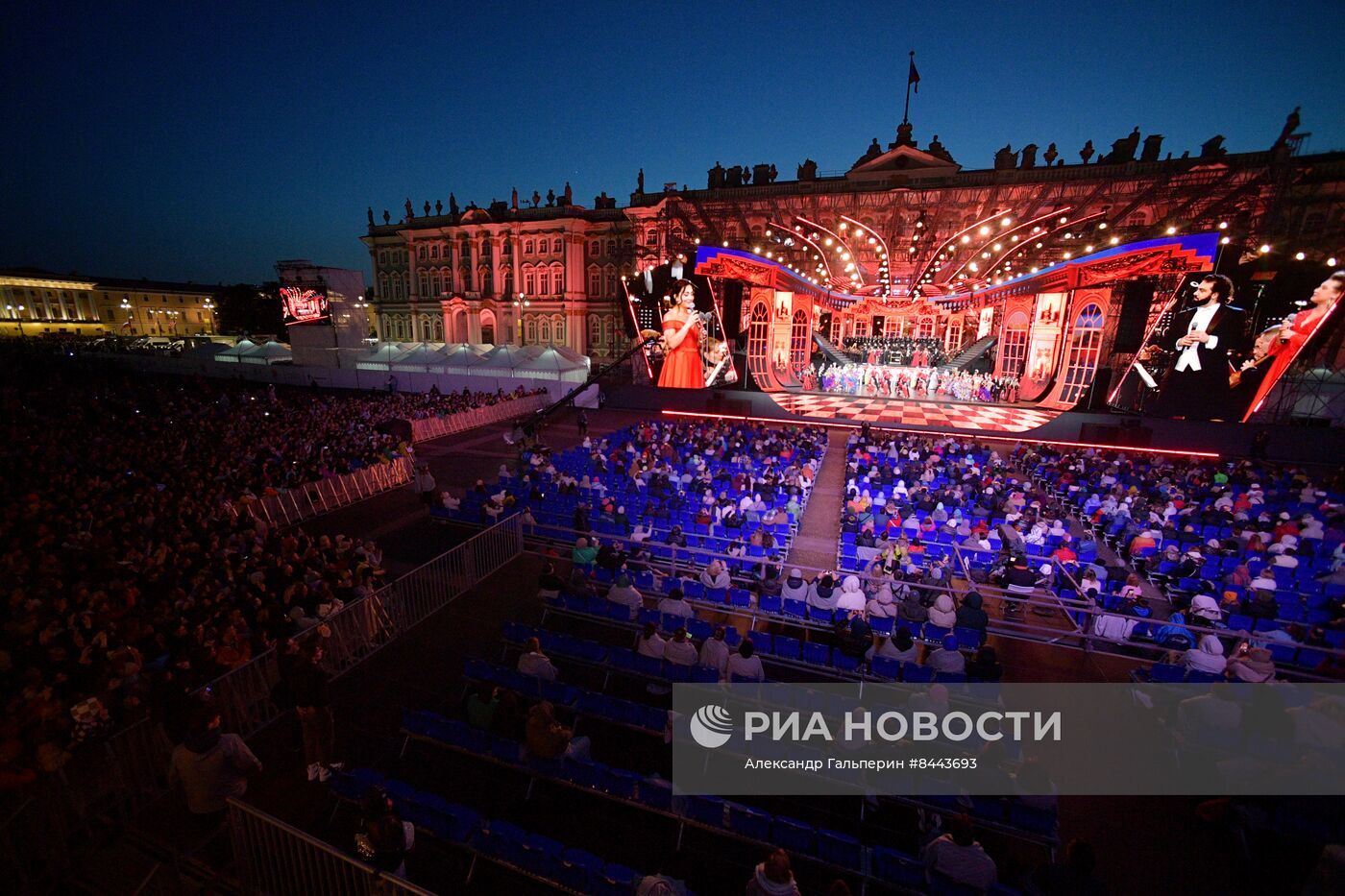 Празднование 320-летия Санкт-Петербурга