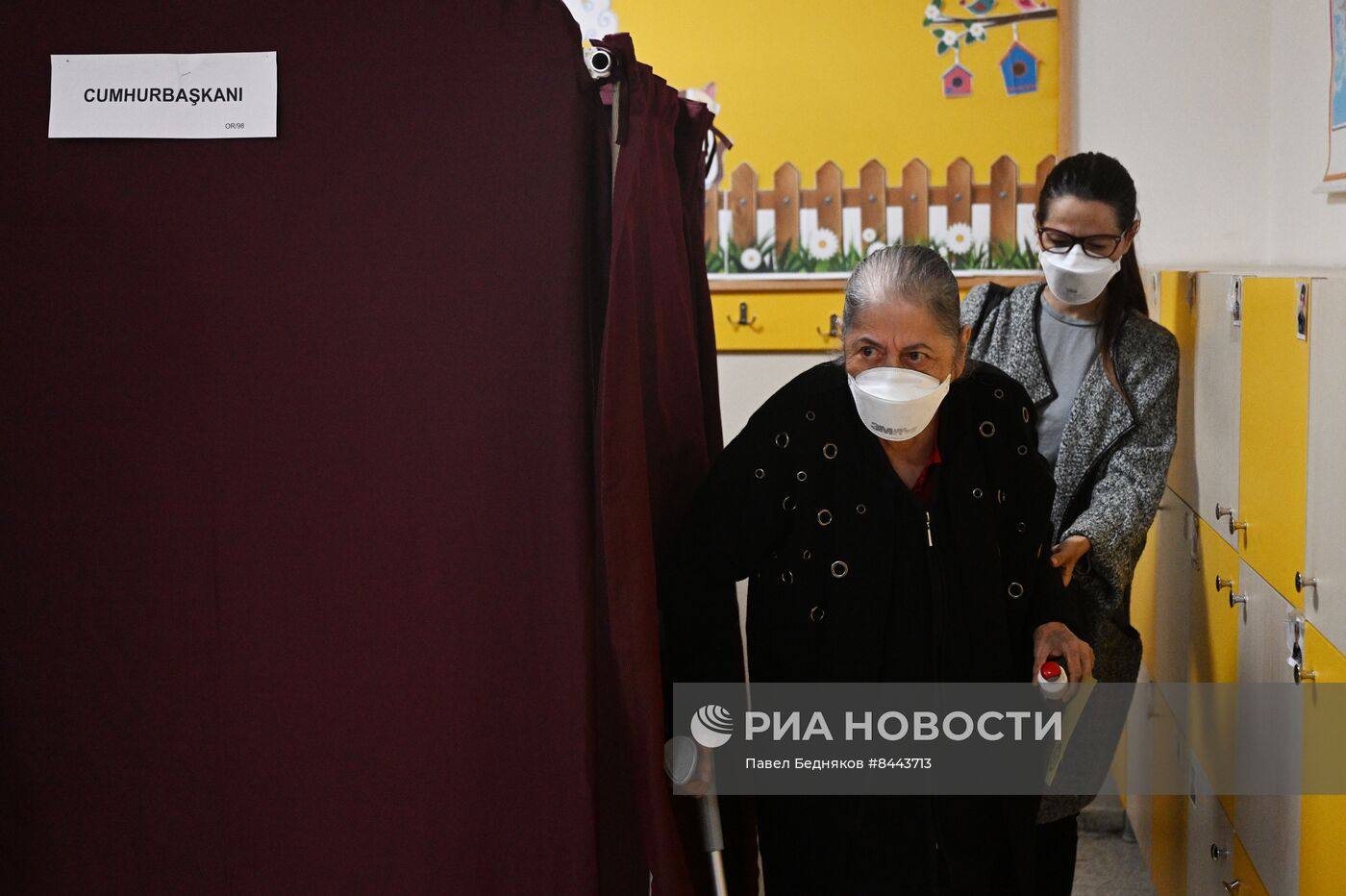 II тур президентских выборов в Турции