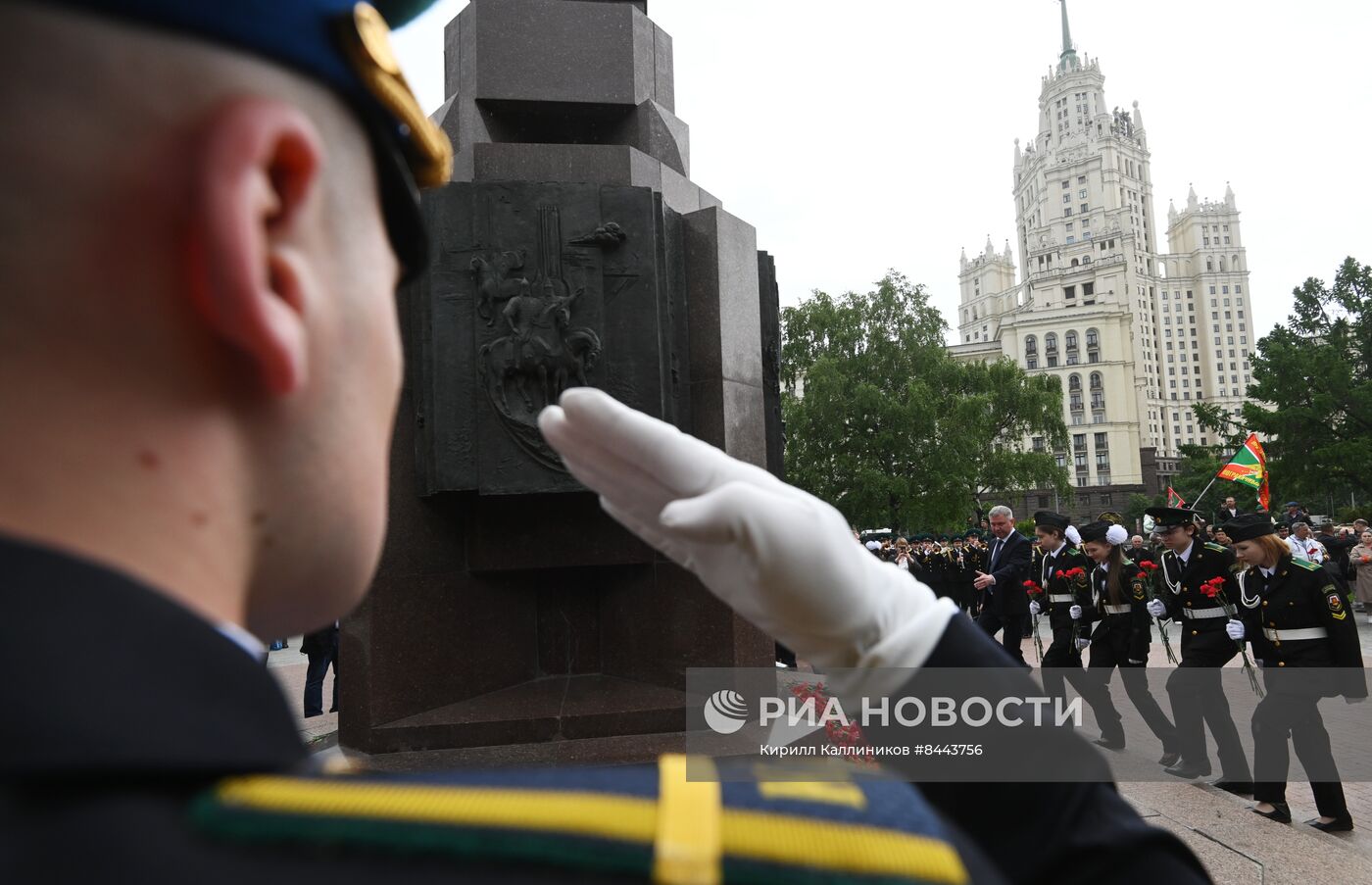 Празднование Дня пограничника в Москве