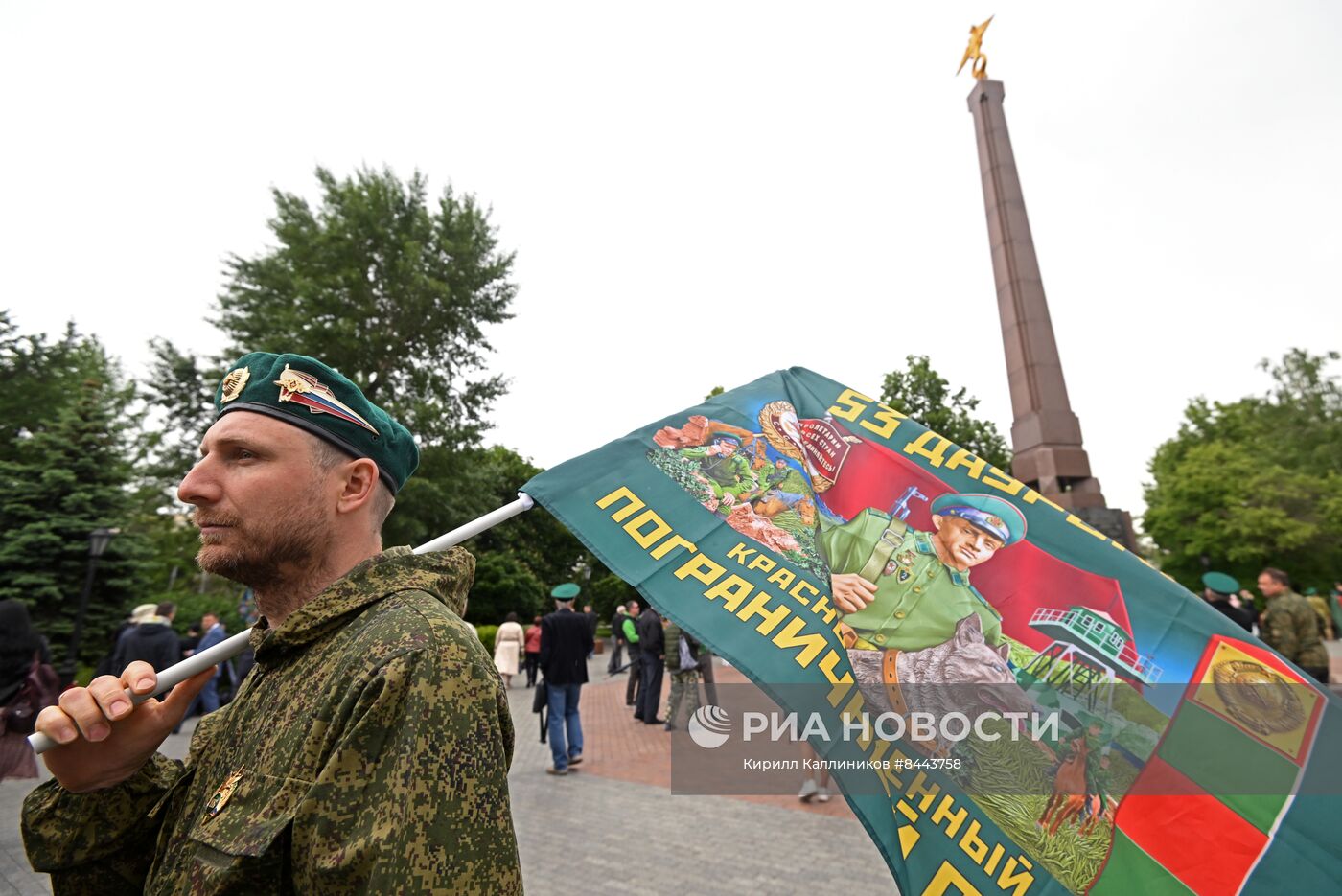 Празднование Дня пограничника в Москве