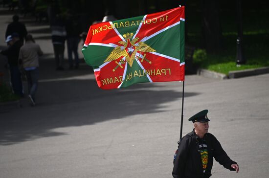 Празднование Дня пограничника в Москве