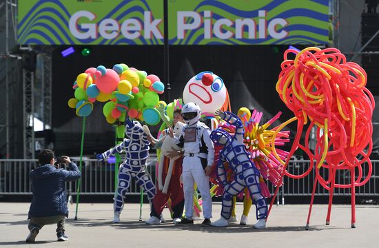 Фестиваль науки и технологий Geek Picnic 2023