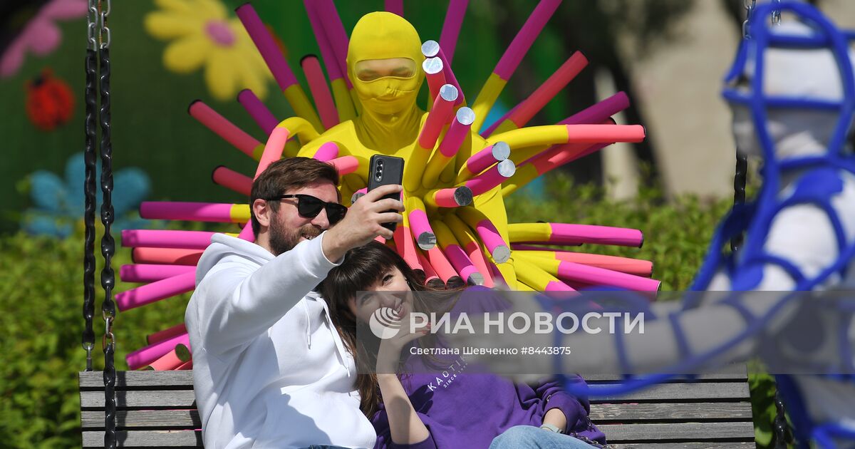 Geek picnic 2024. Гик пикник 2023.