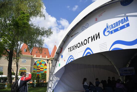 Фестиваль науки и технологий Geek Picnic 2023