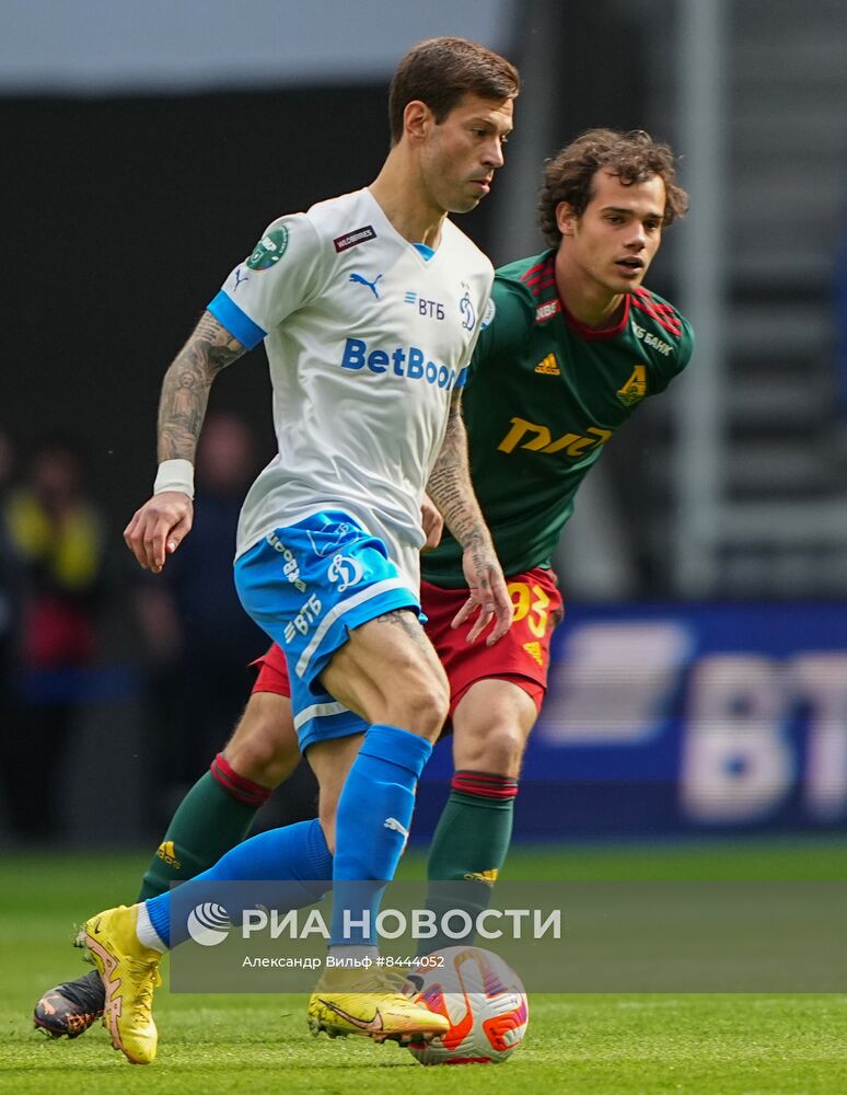 Футбол. РПЛ. Матч "Динамо" - "Локомотив"