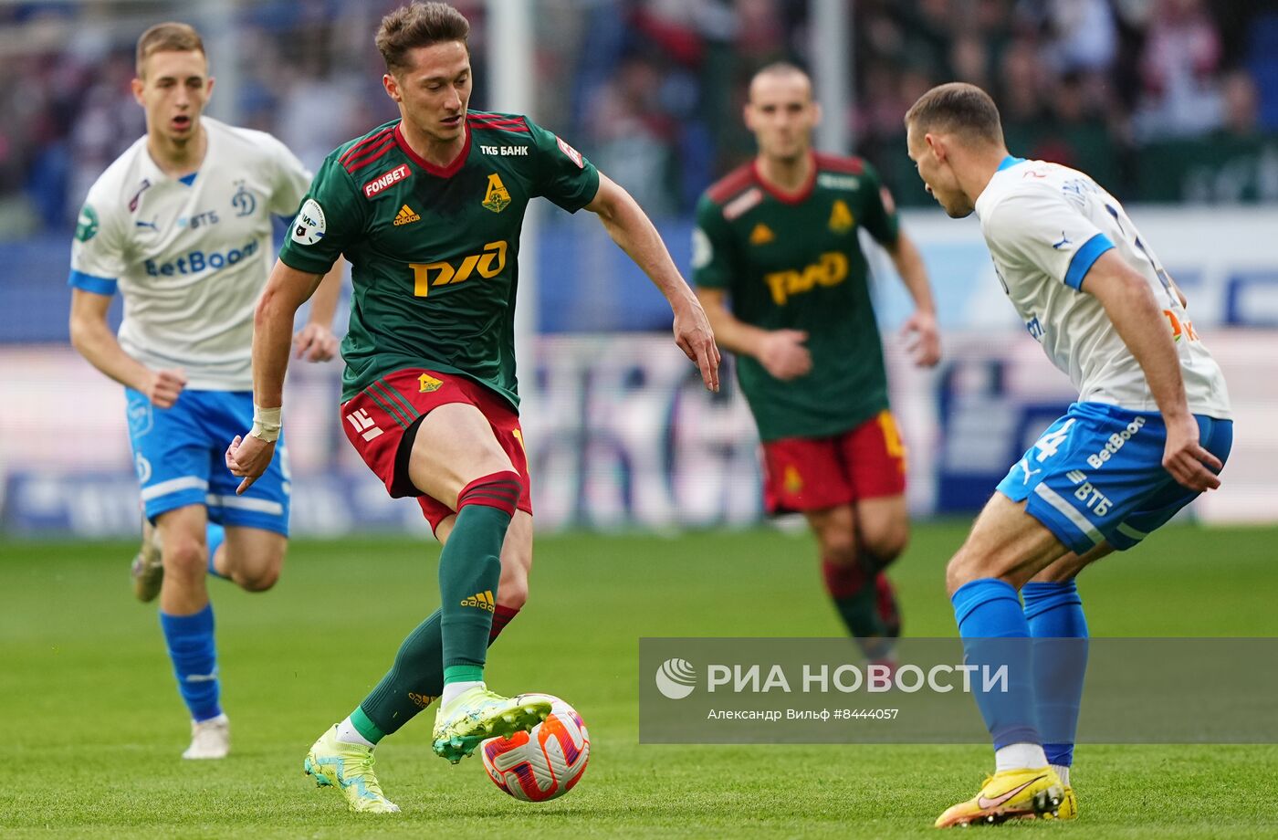 Футбол. РПЛ. Матч "Динамо" - "Локомотив"