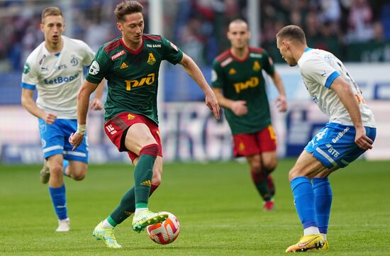 Футбол. РПЛ. Матч "Динамо" - "Локомотив"