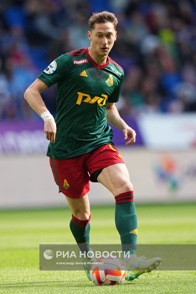 Футбол. РПЛ. Матч "Динамо" - "Локомотив"