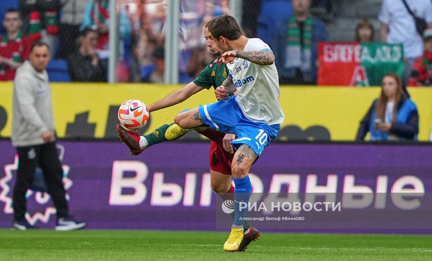 Футбол. РПЛ. Матч "Динамо" - "Локомотив"