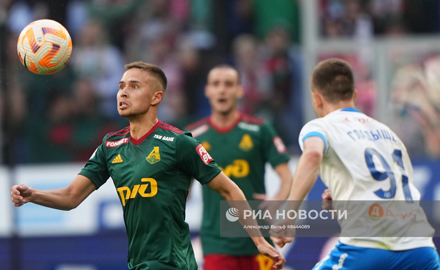 Футбол. РПЛ. Матч "Динамо" - "Локомотив"