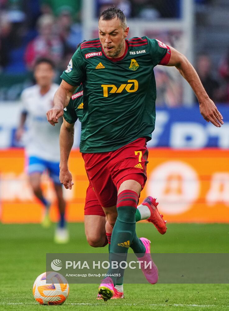 Футбол. РПЛ. Матч "Динамо" - "Локомотив"