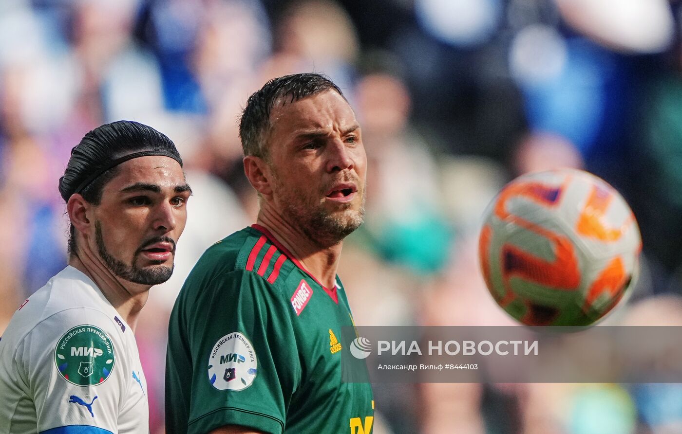 Футбол. РПЛ. Матч "Динамо" - "Локомотив"