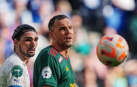 Футбол. РПЛ. Матч "Динамо" - "Локомотив"