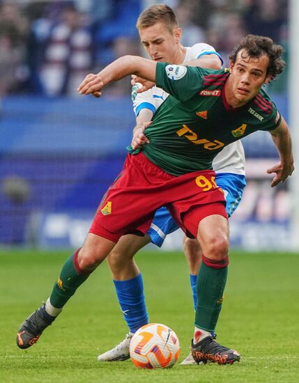 Футбол. РПЛ. Матч "Динамо" - "Локомотив"