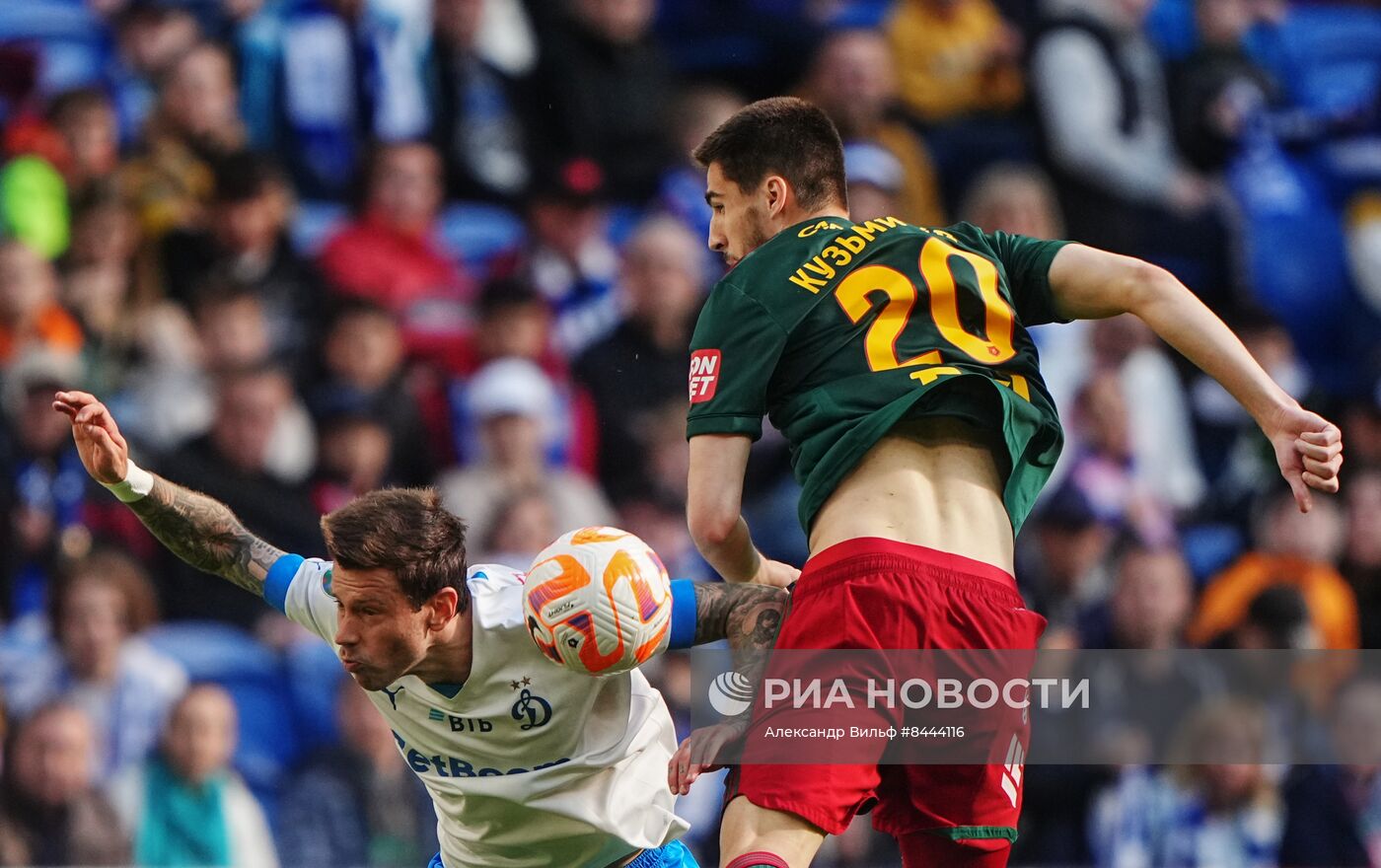 Футбол. РПЛ. Матч "Динамо" - "Локомотив"