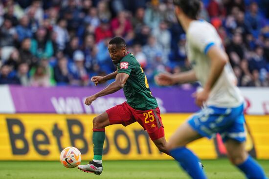 Футбол. РПЛ. Матч "Динамо" - "Локомотив"