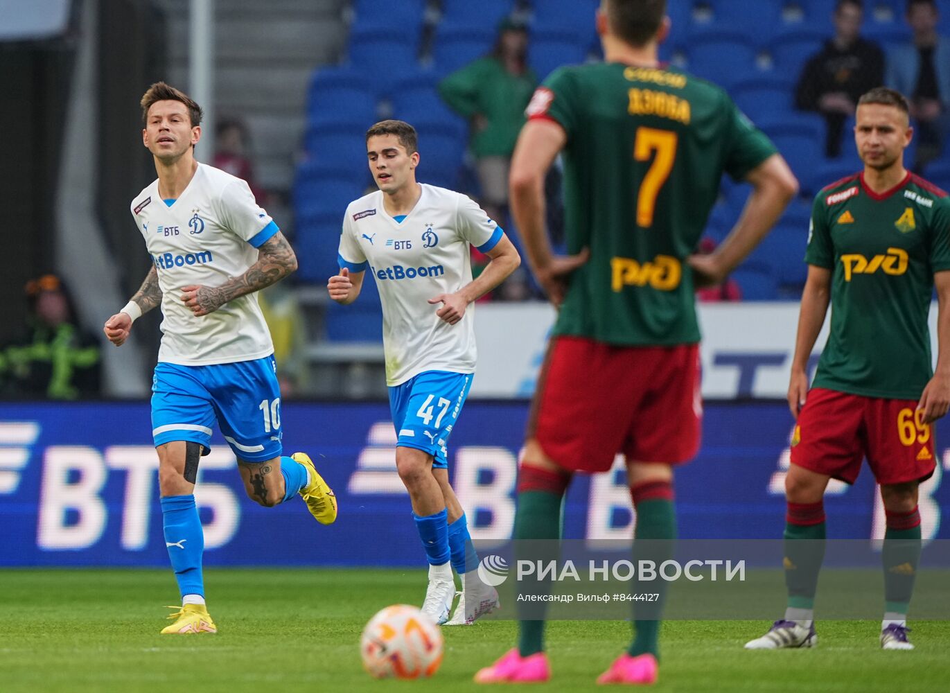 Футбол. РПЛ. Матч "Динамо" - "Локомотив"