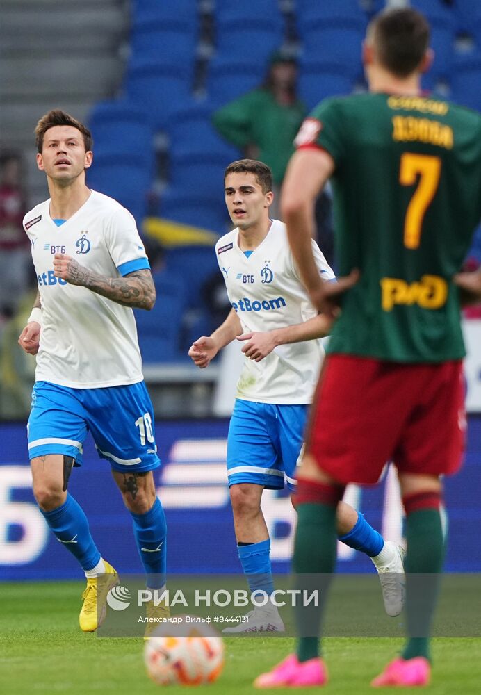 Футбол. РПЛ. Матч "Динамо" - "Локомотив"