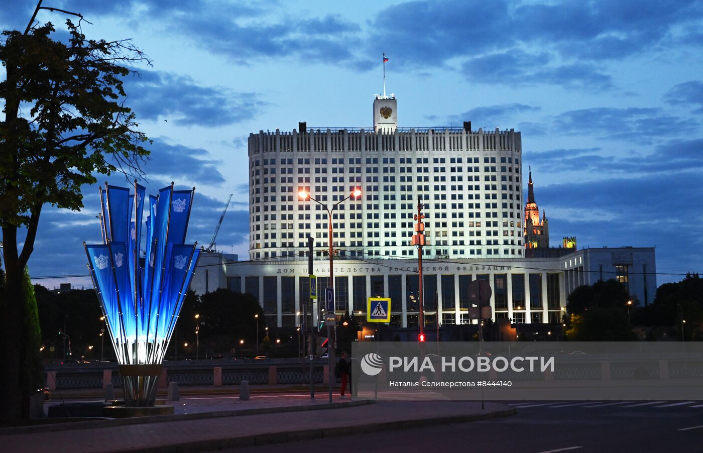 Дом правительства РФ