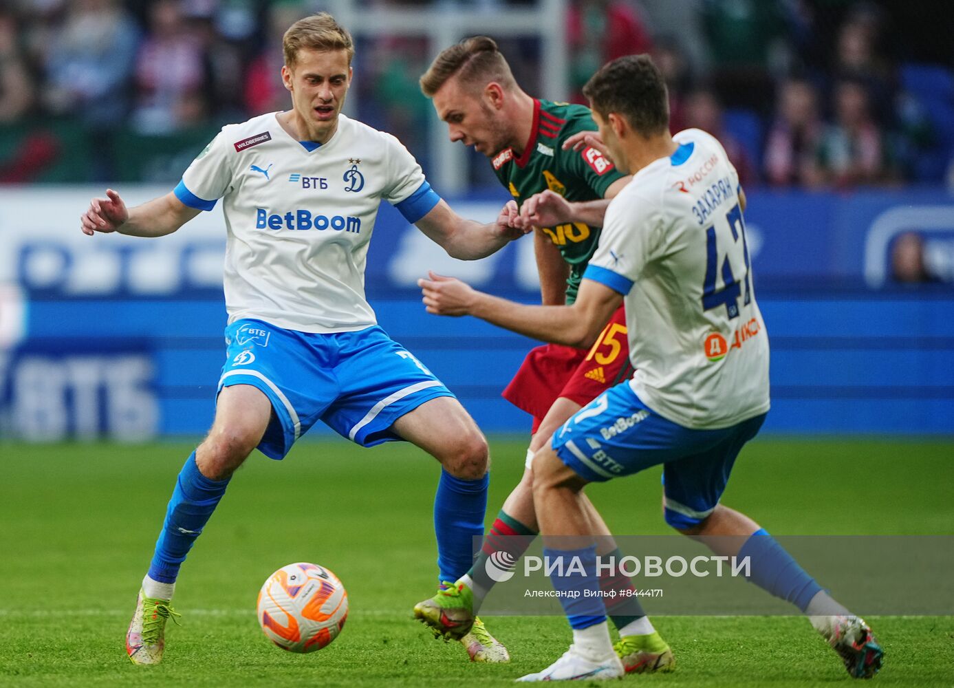 Футбол. РПЛ. Матч "Динамо" - "Локомотив"