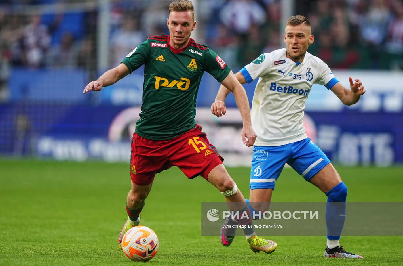 Футбол. РПЛ. Матч "Динамо" - "Локомотив"