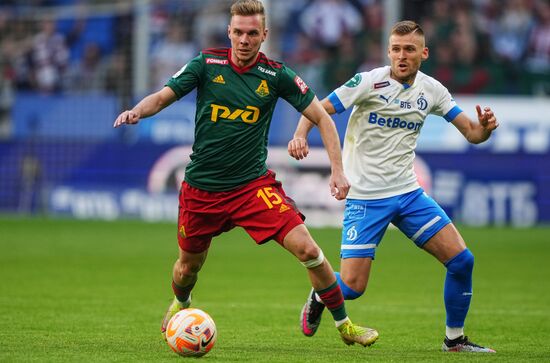 Футбол. РПЛ. Матч "Динамо" - "Локомотив"