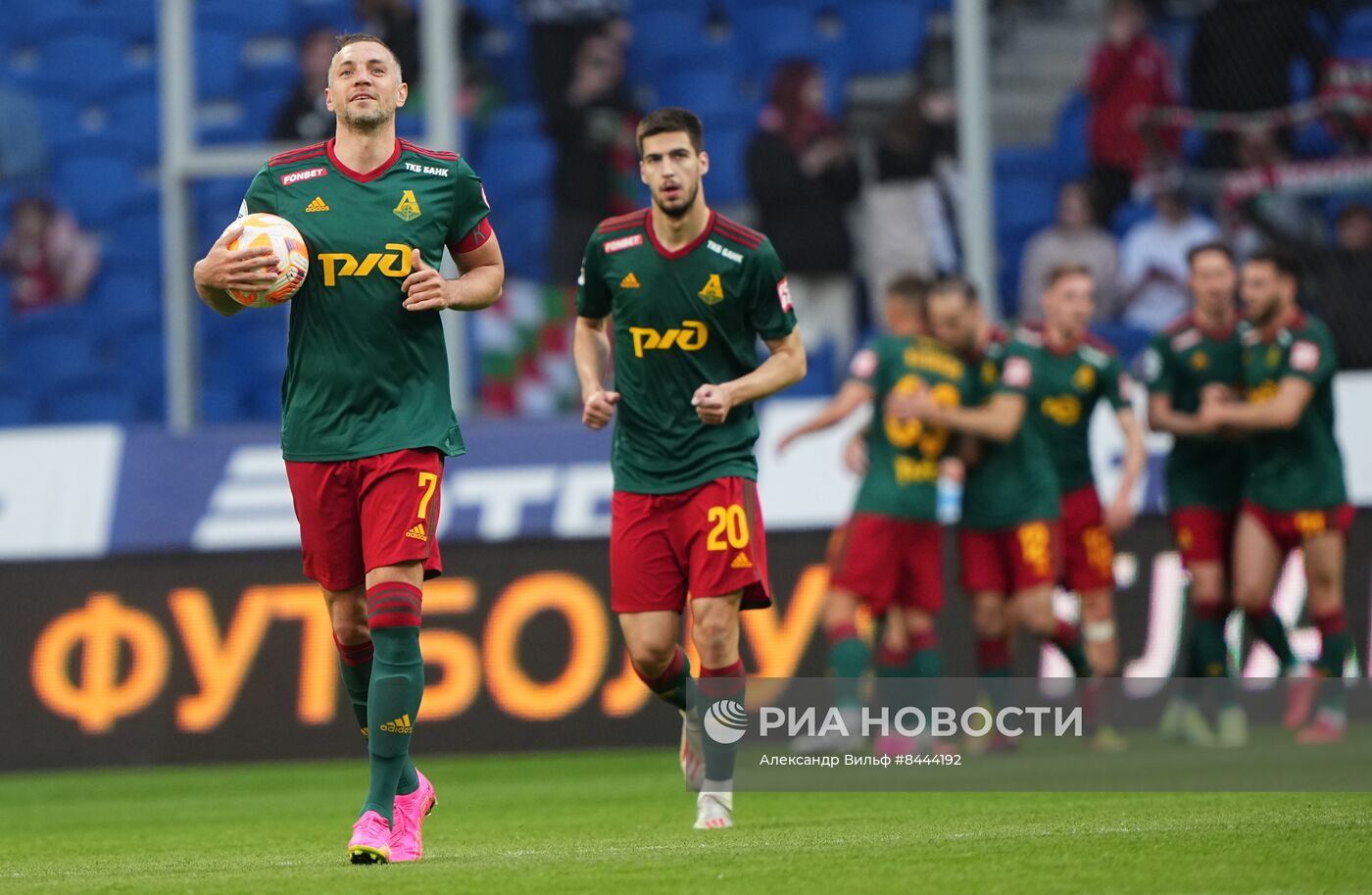 Футбол. РПЛ. Матч "Динамо" - "Локомотив"