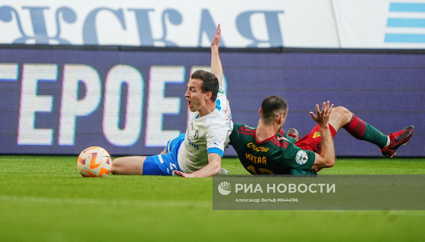 Футбол. РПЛ. Матч "Динамо" - "Локомотив"