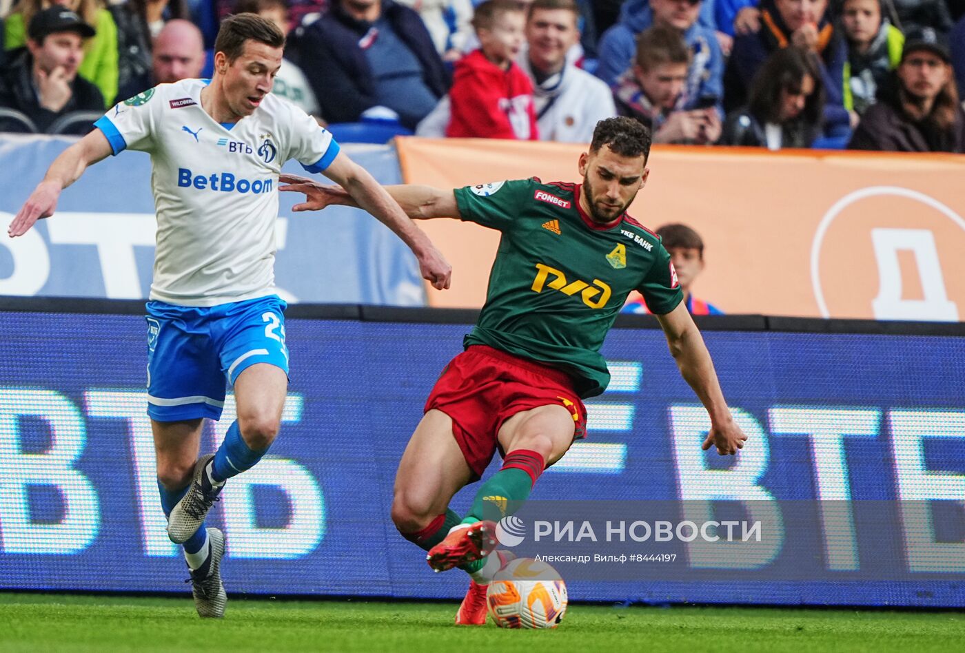 Футбол. РПЛ. Матч "Динамо" - "Локомотив"