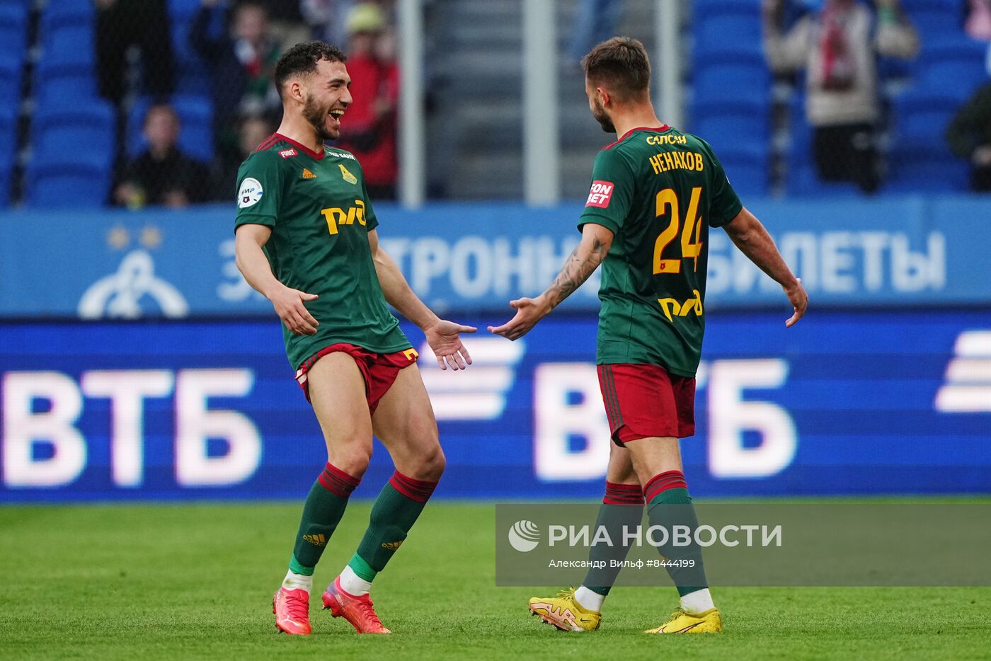 Футбол. РПЛ. Матч "Динамо" - "Локомотив"