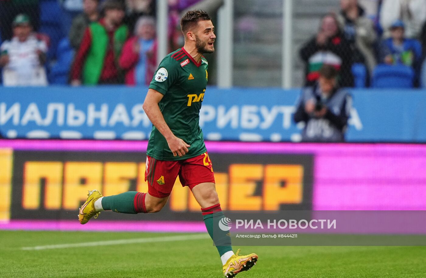 Футбол. РПЛ. Матч "Динамо" - "Локомотив"