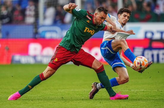 Футбол. РПЛ. Матч "Динамо" - "Локомотив"