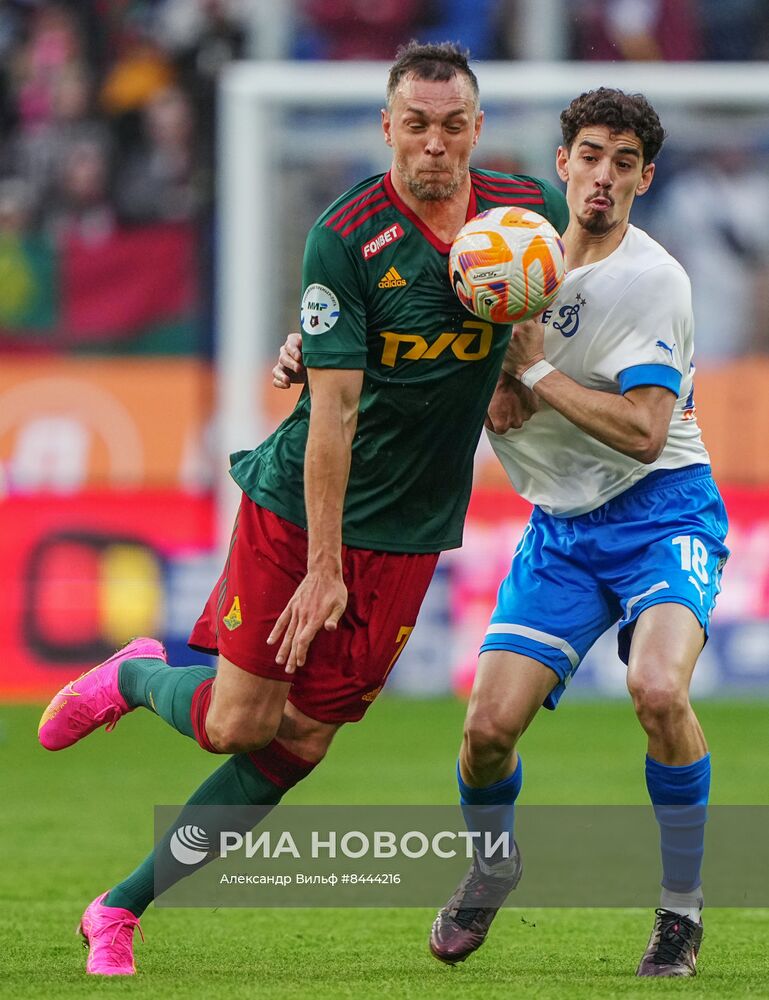 Футбол. РПЛ. Матч "Динамо" - "Локомотив"