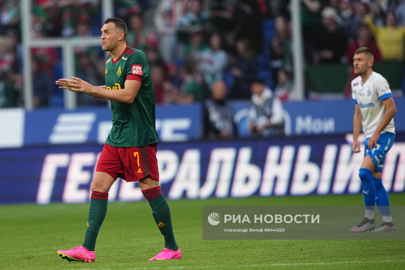 Футбол. РПЛ. Матч "Динамо" - "Локомотив"