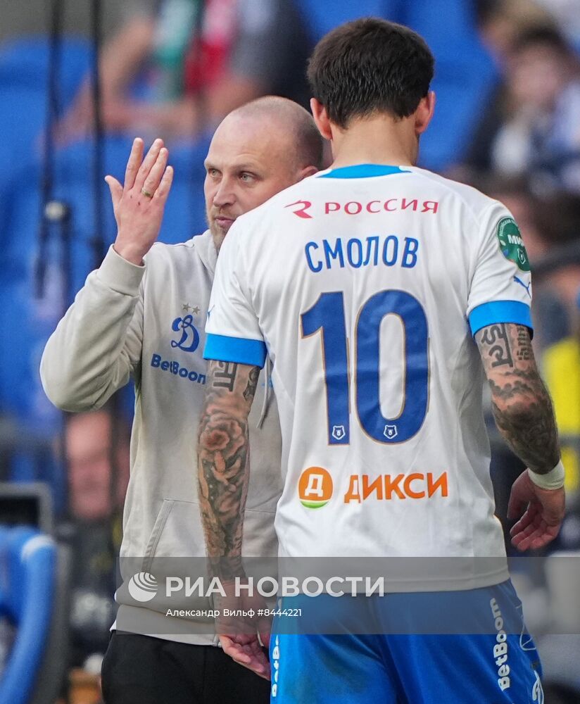 Футбол. РПЛ. Матч "Динамо" - "Локомотив"