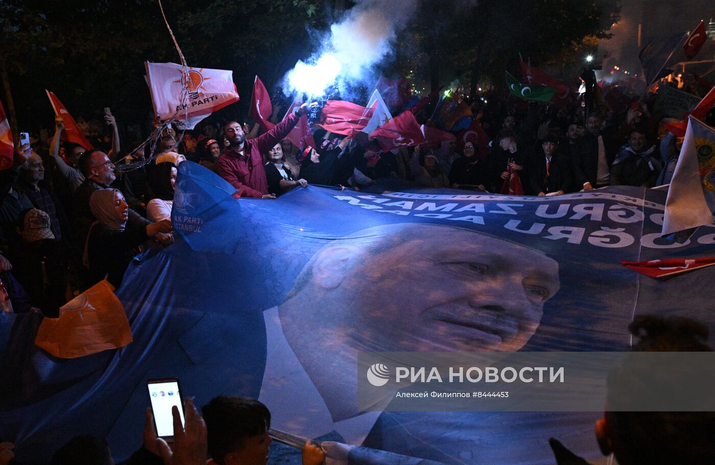 II тур президентских выборов в Турции