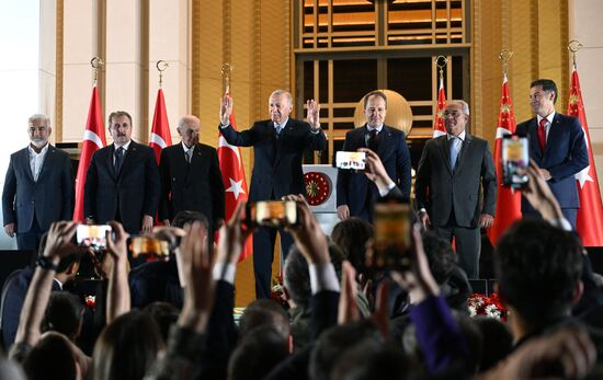 II тур президентских выборов в Турции