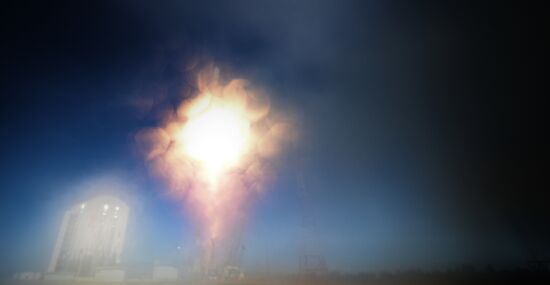 Старт ракеты "Союз-2.1а" со спутником "Кондор-ФКА" с космодрома Восточный