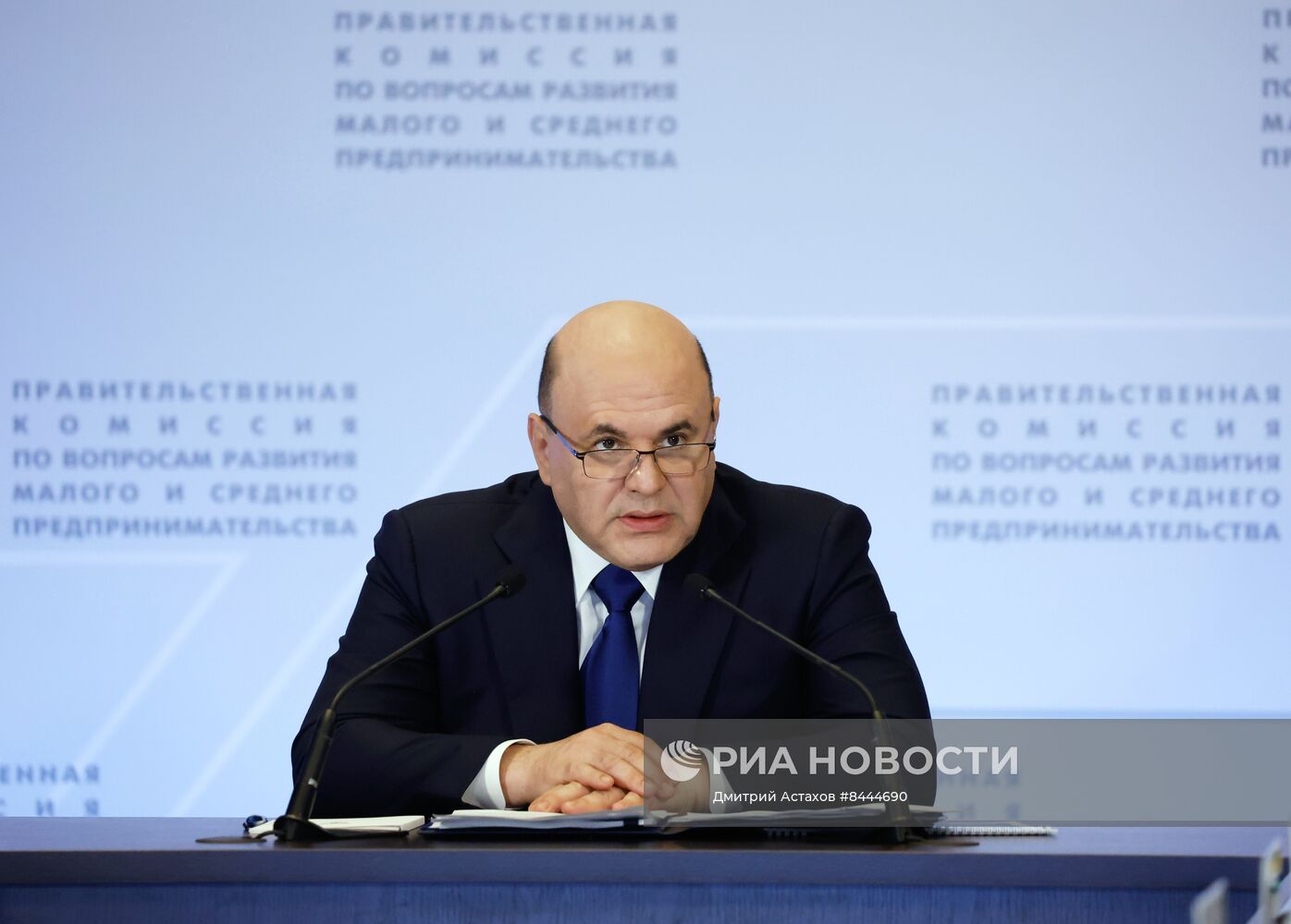 Премьер-министр РФ М. Мишустин посетил технопарк "Калибр"